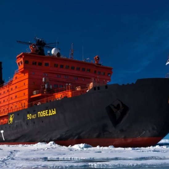 Северный морской путь — транспортная артерия России