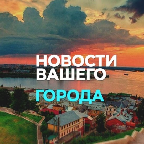 Нижний Новгород, Универсиада, Джефф Монсон смотреть онлайн Нижний Новгород, Универсиада, Джефф Монсон