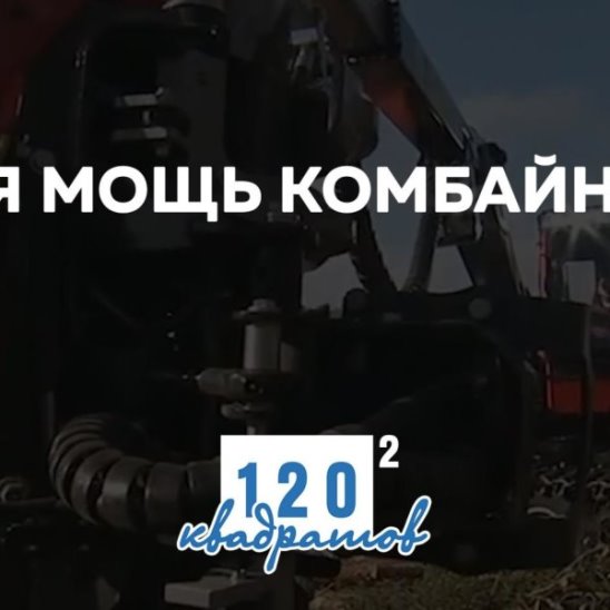 Машины без которых сложно обойтись