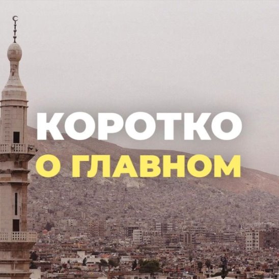 Астма, Пещера первой крови, Amazon смотреть онлайн Астма, Пещера первой крови, Amazon