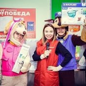 Магазин Победа Липецк Водопьянова