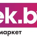 21vek By Интернет Магазин Каталог Товаров Электрогенератор