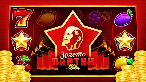 Игровые автоматы играть бесплатно золото партии золота корона казино платья москва каталог