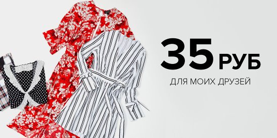 Бон Бон Курск Интернет Магазин