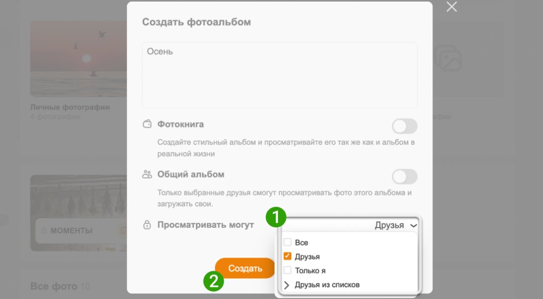 Как понять, что вас заблокировали в Вотсапе, Телеграмме или Вайбере в году