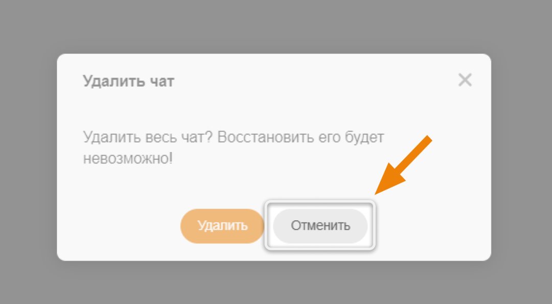 Как бесплатно отправить открытку в Одноклассниках?