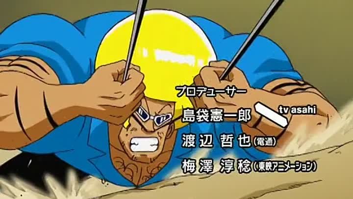 الحلقة 10 من انمي Bobobo Bo Bo Bobo مترجمة Anime2tv