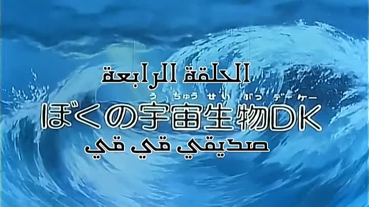 ش/ الشجعان الثلاثة I?r=AEE-HZfz734vGAKlsp5gLh-pDEZemG5_TAWrfAfrgMESGaU9LGGgq-YbWhYOZi8yArfKJLHsazBXODze0CkTvfuB&fn=external_8