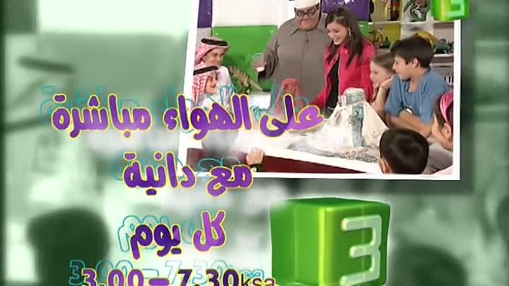 أ / أبطال كرة السلة I?r=AEE-HZfz734vGAKlsp5gLh-pWv-7Pv6sof1iBJuqx9ytoDNXdCKfEBf9fCVfeCW166m1bTyOW9W6Vt50qmjzMAG-&fn=external_8