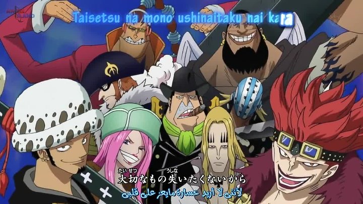 مسلسل One Piece الحلقة 480 مترجمة ون بيس