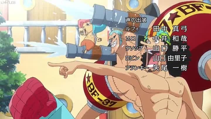 One Piece الحلقة 754 مترجمة اونلاين Hd سيما كلوب Cimaclub