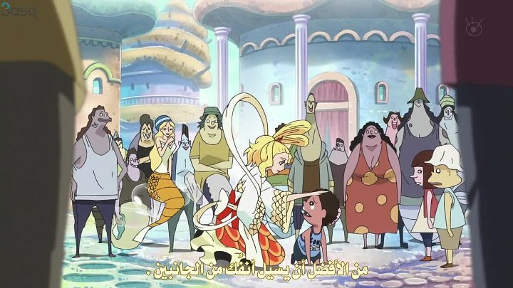 مسلسل One Piece الحلقة 540 مترجمة ون بيس