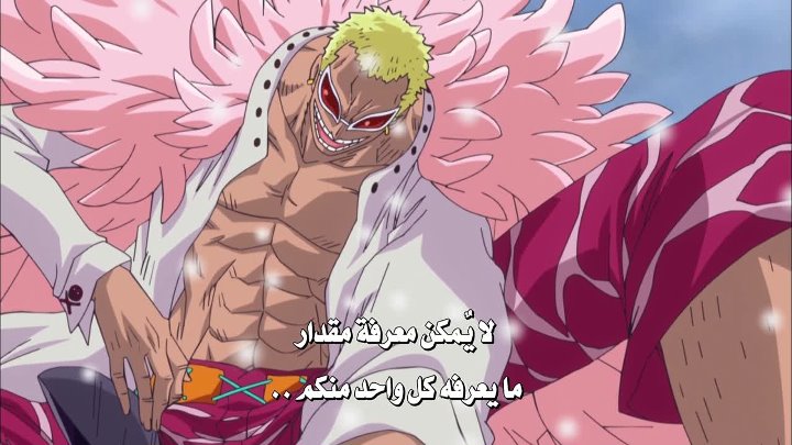 الانمي ون بيس One Piece الحلقة 625 مترجمة