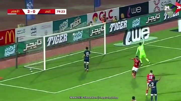 Enppi Al Ahly Goals And Highlights