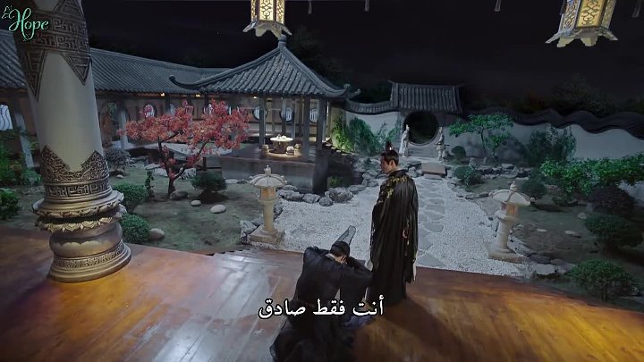 مشاهدة مسلسل Legend Of Fu Yao الحلقة رقم 22
