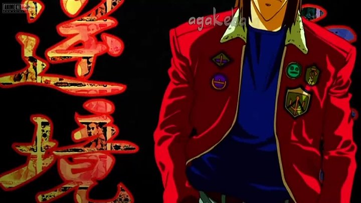 الحلقة 05 من أنمي Kaiji S1 كاملة انمي سلاير Anime Slayer