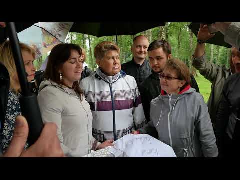 Река времени лобня парк