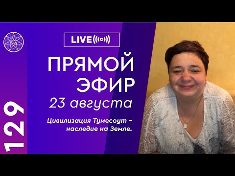 Проект кассиопея ирина подзорова официальный сайт