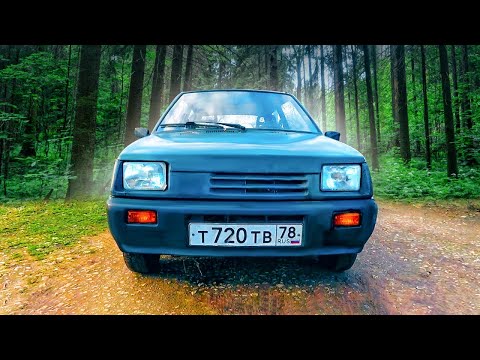 Уменьшить оку в 2 раза