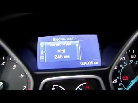 Смотка пробега через obd2