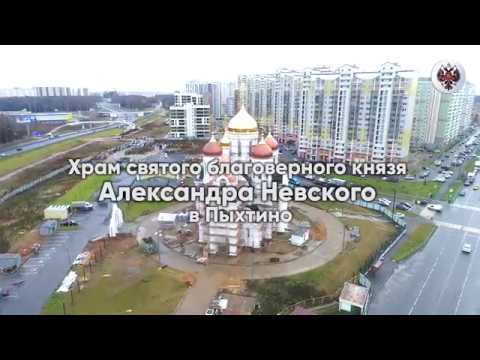 Храм в пыхтино