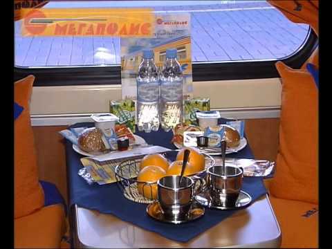 Поезд мегаполис москва санкт петербург купе