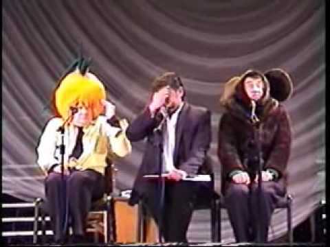 Христофор театр