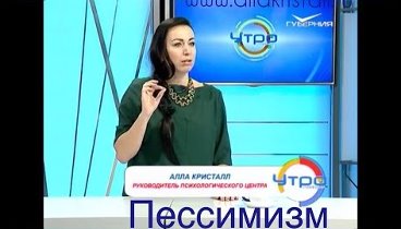 Семейный психолог Самара отзывы цены