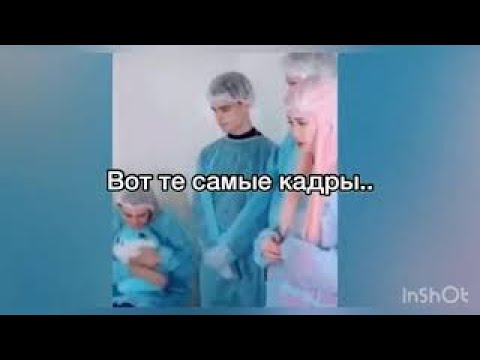 Даня милохин попал в дтп