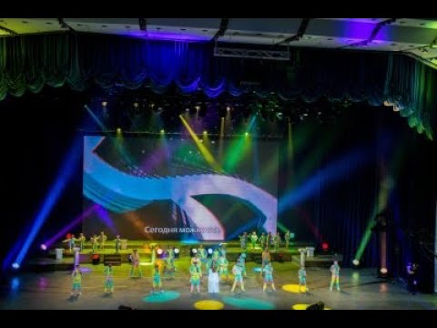 Молодежный театр эстрады минск