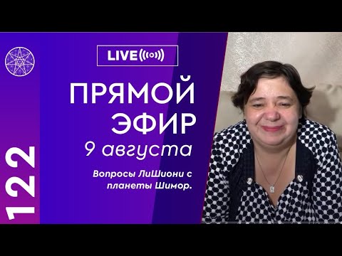 Проект кассиопея ирина подзорова официальный сайт