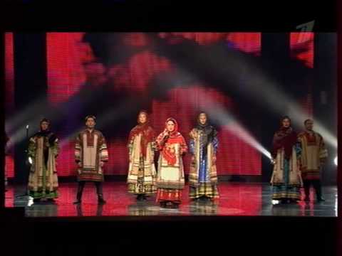 Ансамбль мы и наши горы