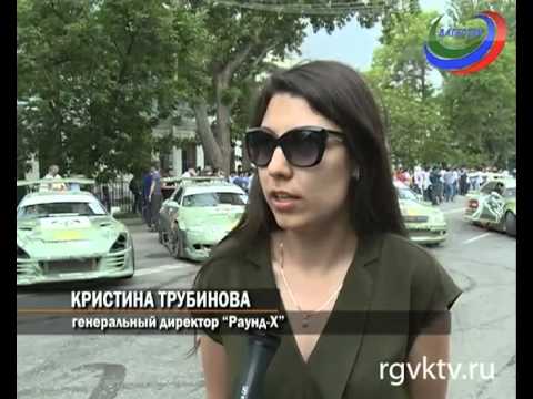 Кристина трубинова бахрушинский музей