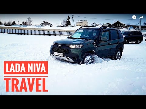Розыгрыш нивы тревел за рулем когда