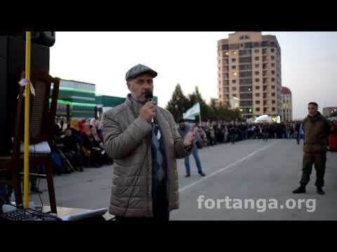 Барах чемурзиев