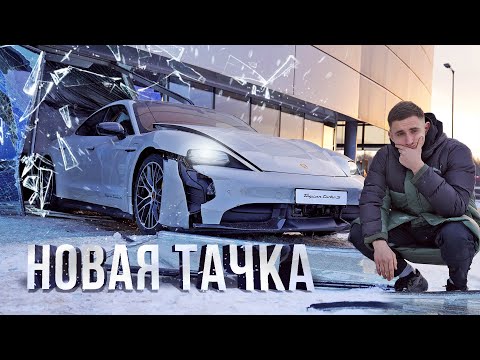 Литвин перепутал педали на новеньком porsche
