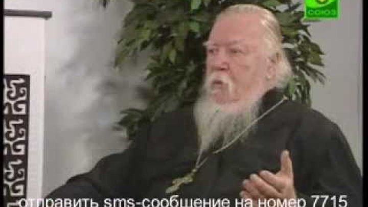 Союз православный телеканал прямой
