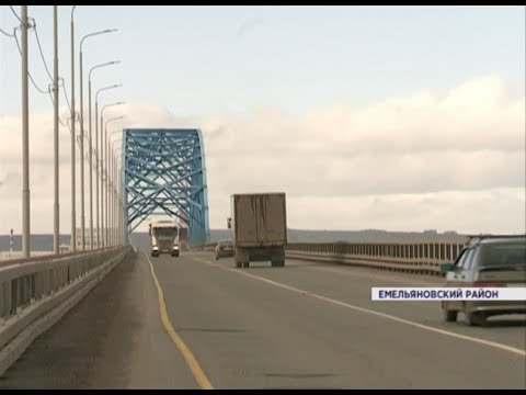 Путинский мост красноярск