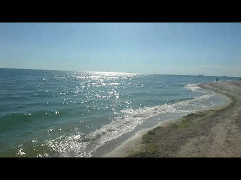 Бердянск коса пляж