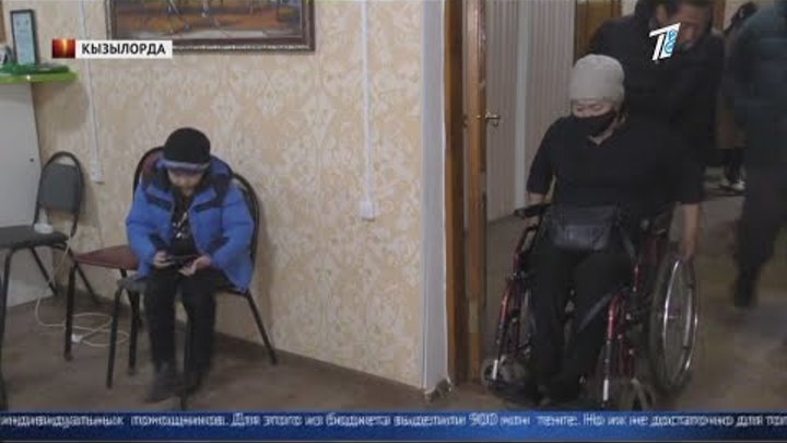 Инвалиды 1 группы казахстана. Инвалиды лишившиеся движения.