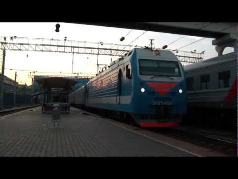 Поезд 248 анапа санкт петербург