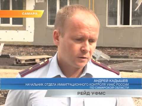 Колесников андрей анатольевич уфмс санкт петербург