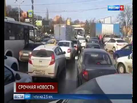 Пункт оформления дтп стачки