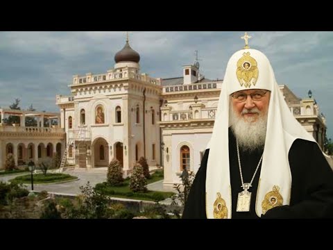 Дворец патриарха кирилла