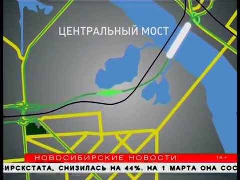 Четвертый мост в новосибирске схема