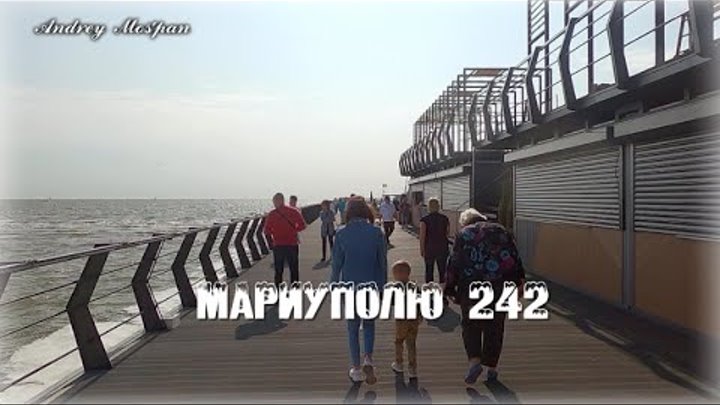 20 дней в мариуполе кинопоиск. Мариупольский яхт клуб.