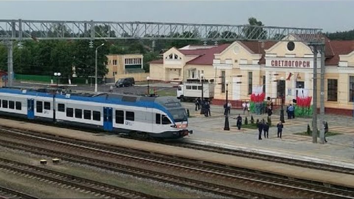 Электрички минск березино. Светлогорск на Березине. ЭПР поезд. Поезд ЭПР Минск Гомель. Поезд 630 Гродно Минск.