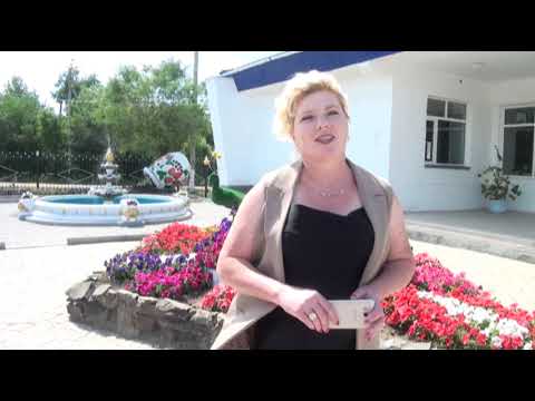 Казахстан с рузаевка