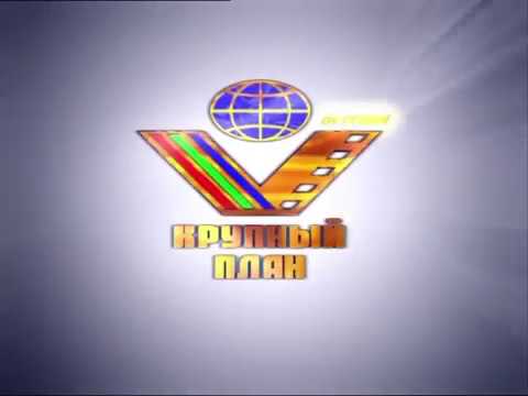 Киновидеообъединение крупный план dvd