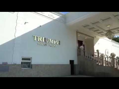 Банкетный зал триумф дербент